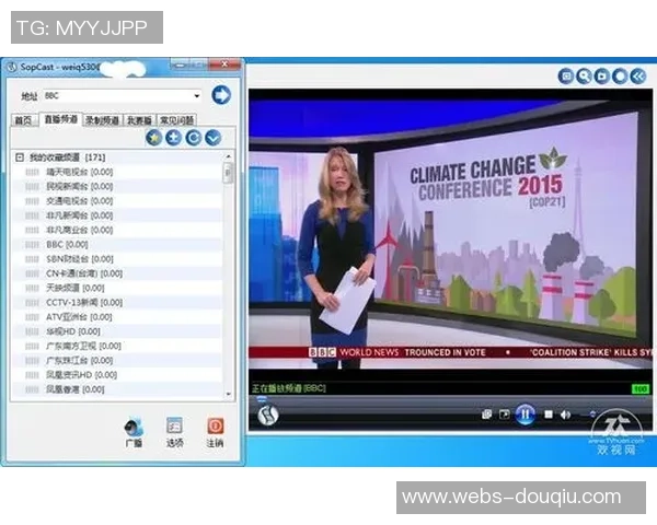 日本阿直播站全新体验带你畅享精彩赛事直播与互动乐趣