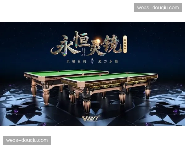 品牌联动策略升级带动赛事商业生态持续扩展 品牌联动策略升级带动赛事商业生态持续扩展